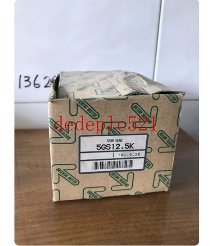 1pcs nuovo motore - ,