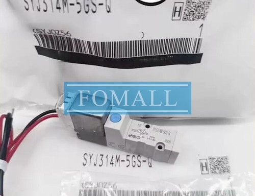 1pz nuovo adatto - 1pz,