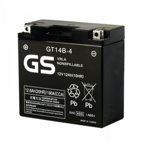 Batteria yuasa gt14b 12a - yuasa,