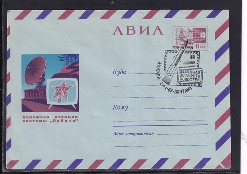 Soyuz tavola delle - gs,