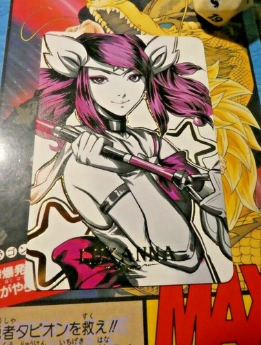Anima acg card - acg, gs5