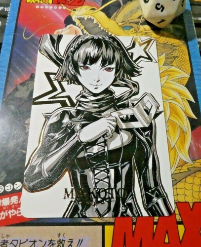 Carta acg persona - acg,