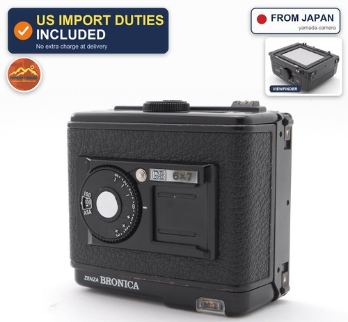 Exc bronica 6x7 120 - 【exc+5】bronica, gs