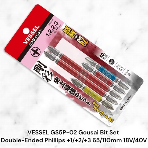 Vessel gs5p gousai bit - vessel, set
